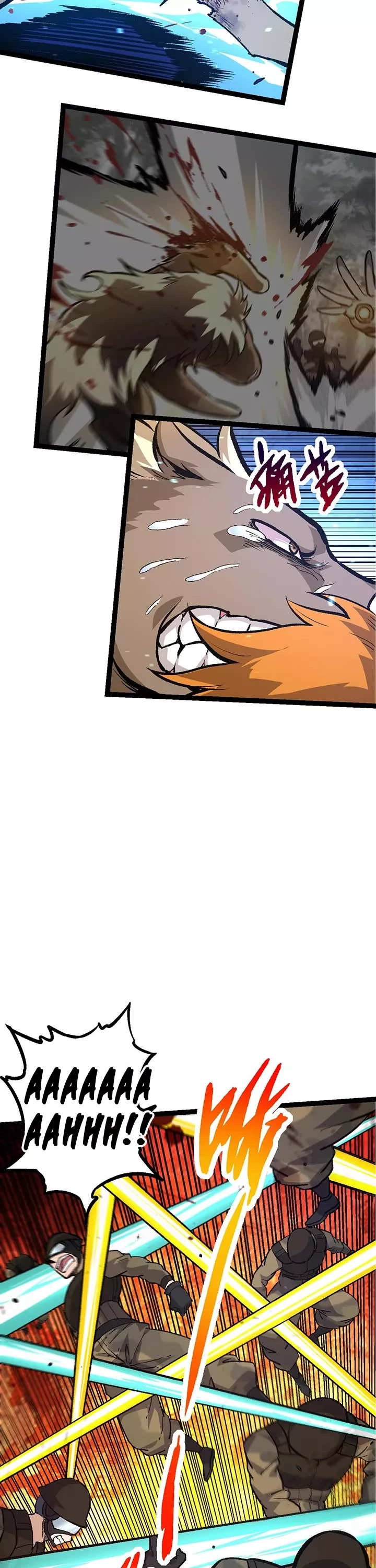 Read Evolution Begins With a Big Tree EN Manga Online