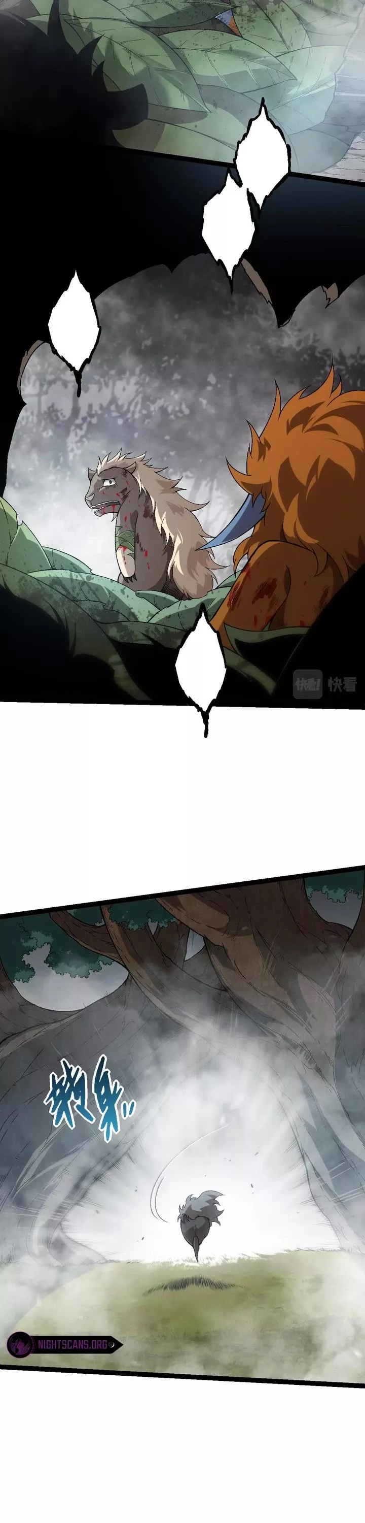 Read Evolution Begins With a Big Tree EN Manga Online