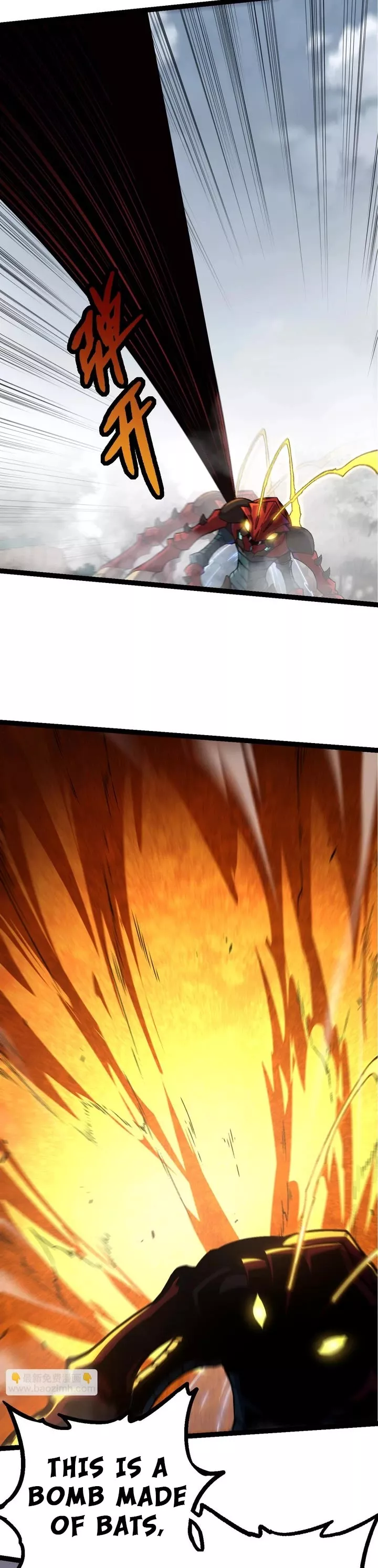 Read Evolution Begins With a Big Tree EN Manga Online