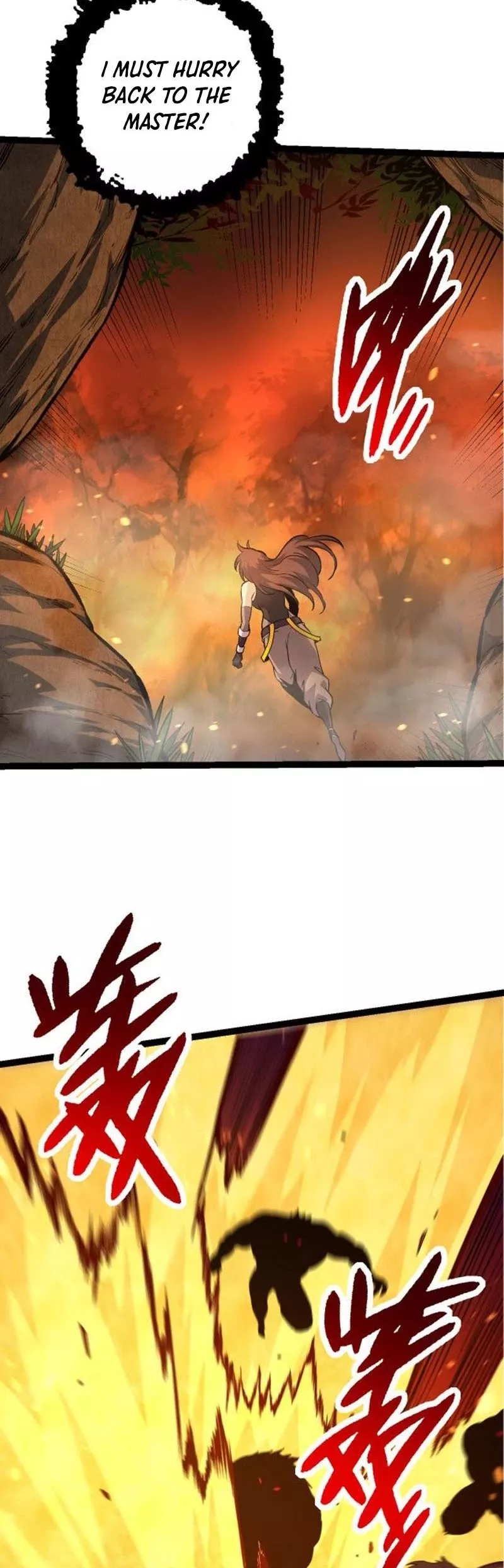 Read Evolution Begins With a Big Tree EN Manga Online