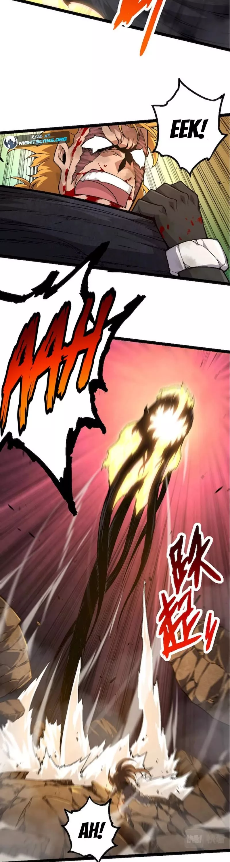 Read Evolution Begins With a Big Tree EN Manga Online