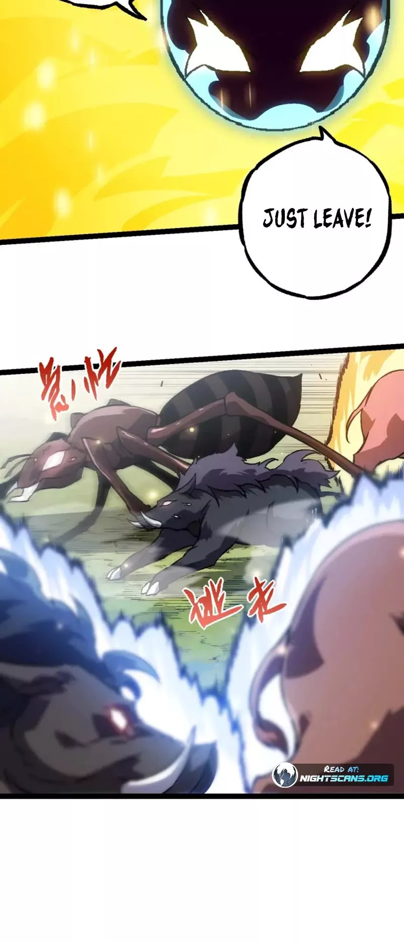 Read Evolution Begins With a Big Tree EN Manga Online