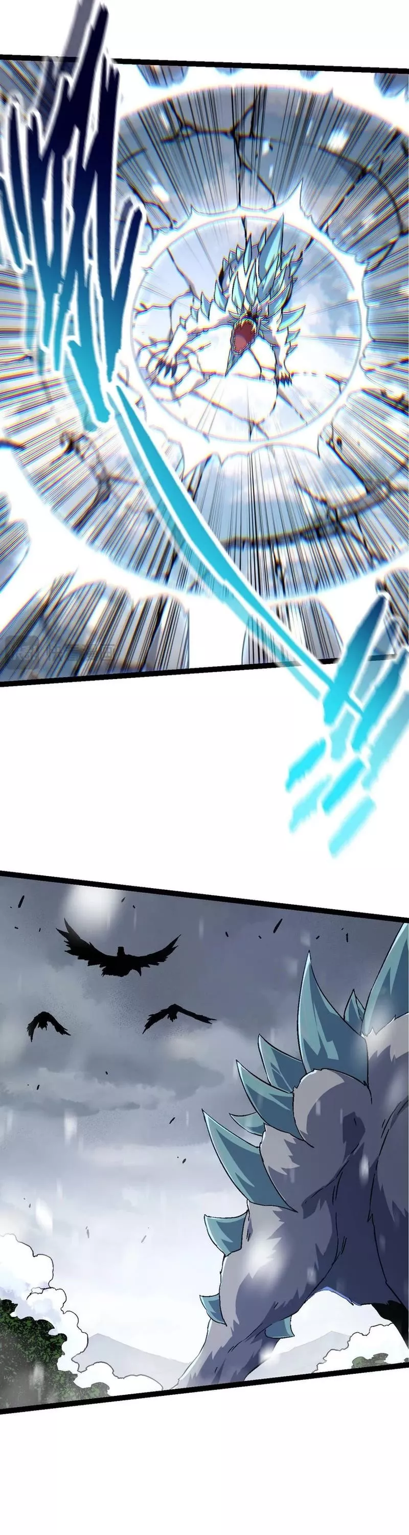 Read Evolution Begins With a Big Tree EN Manga Online