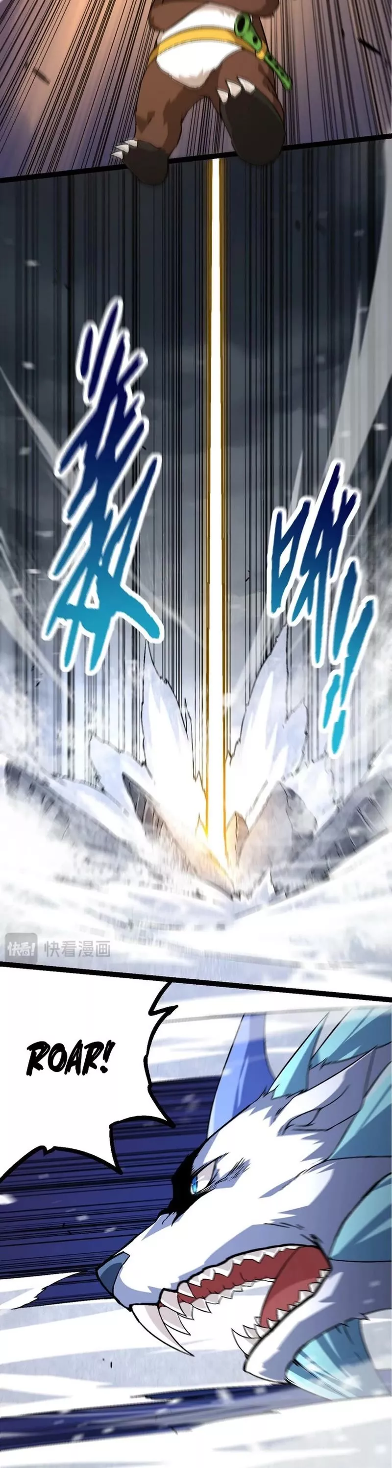 Read Evolution Begins With a Big Tree EN Manga Online