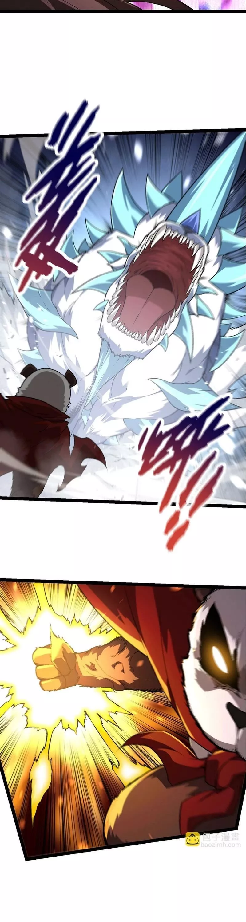 Read Evolution Begins With a Big Tree EN Manga Online
