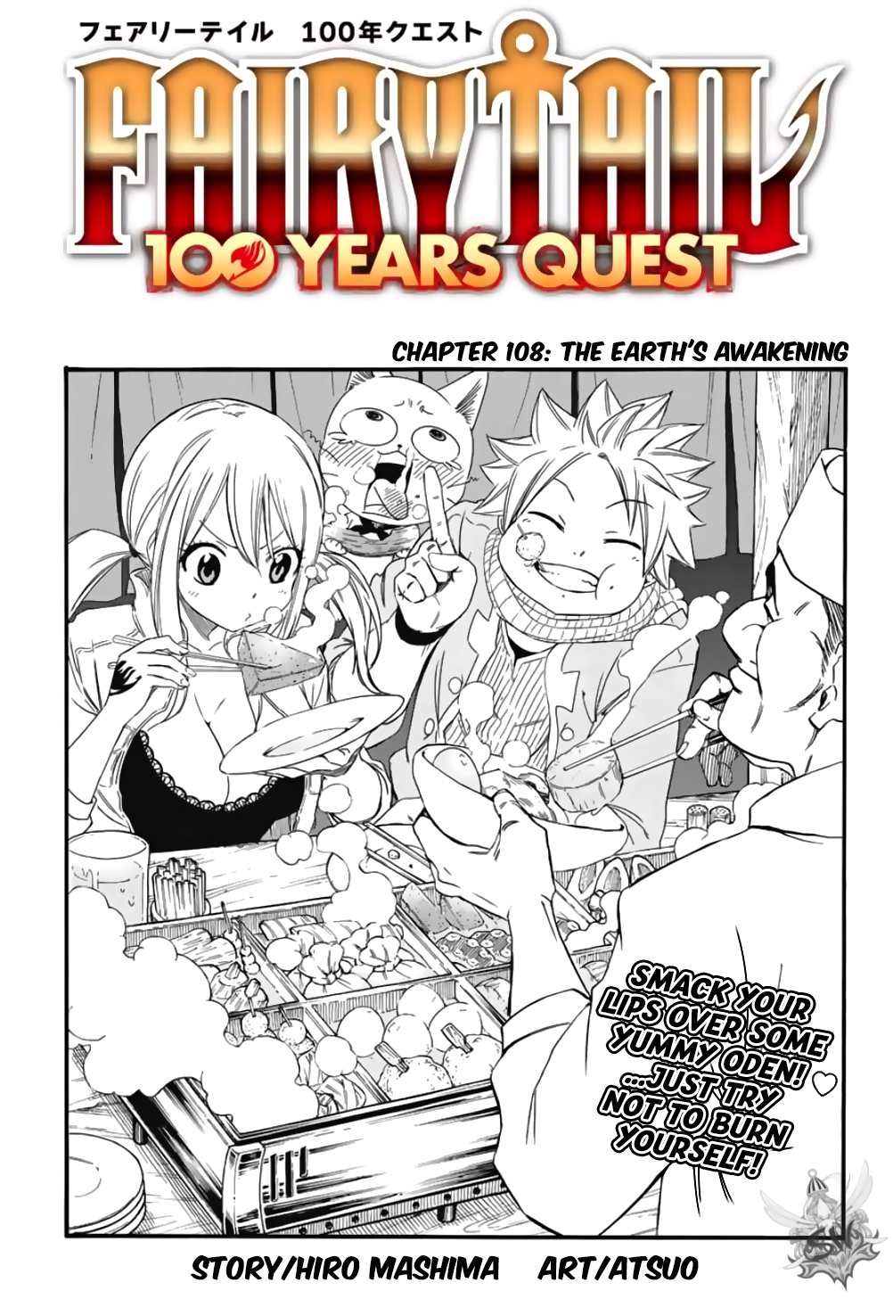 Read Fairy Tail_ 100 Years Quest EN Manga Online