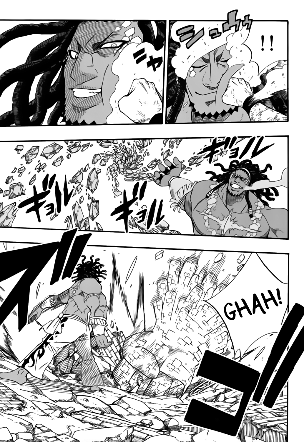 Read Fairy Tail_ 100 Years Quest EN Manga Online
