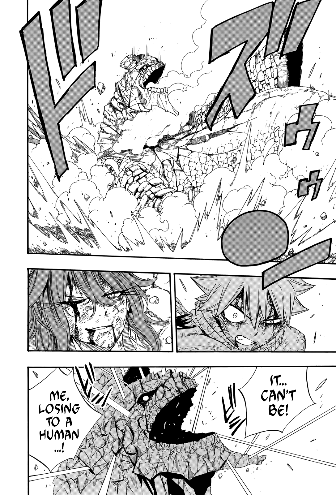 Read Fairy Tail_ 100 Years Quest EN Manga Online
