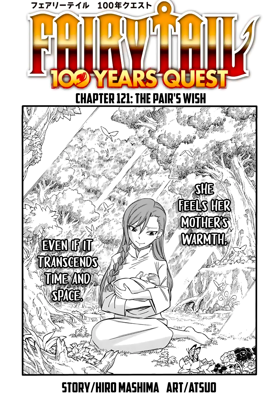 Read Fairy Tail_ 100 Years Quest EN Manga Online
