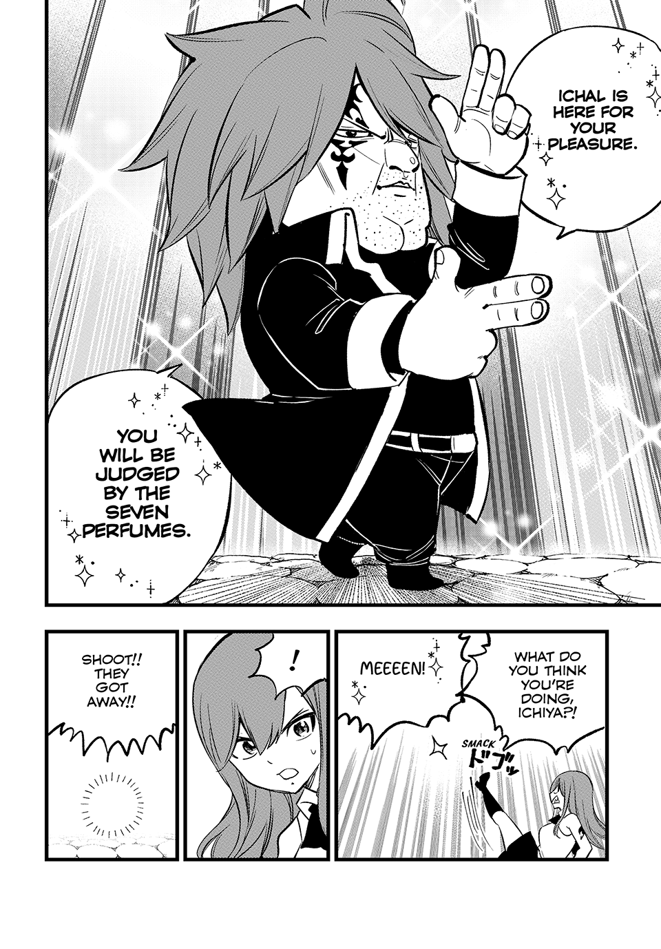 Read Fairy Tail_ 100 Years Quest EN Manga Online