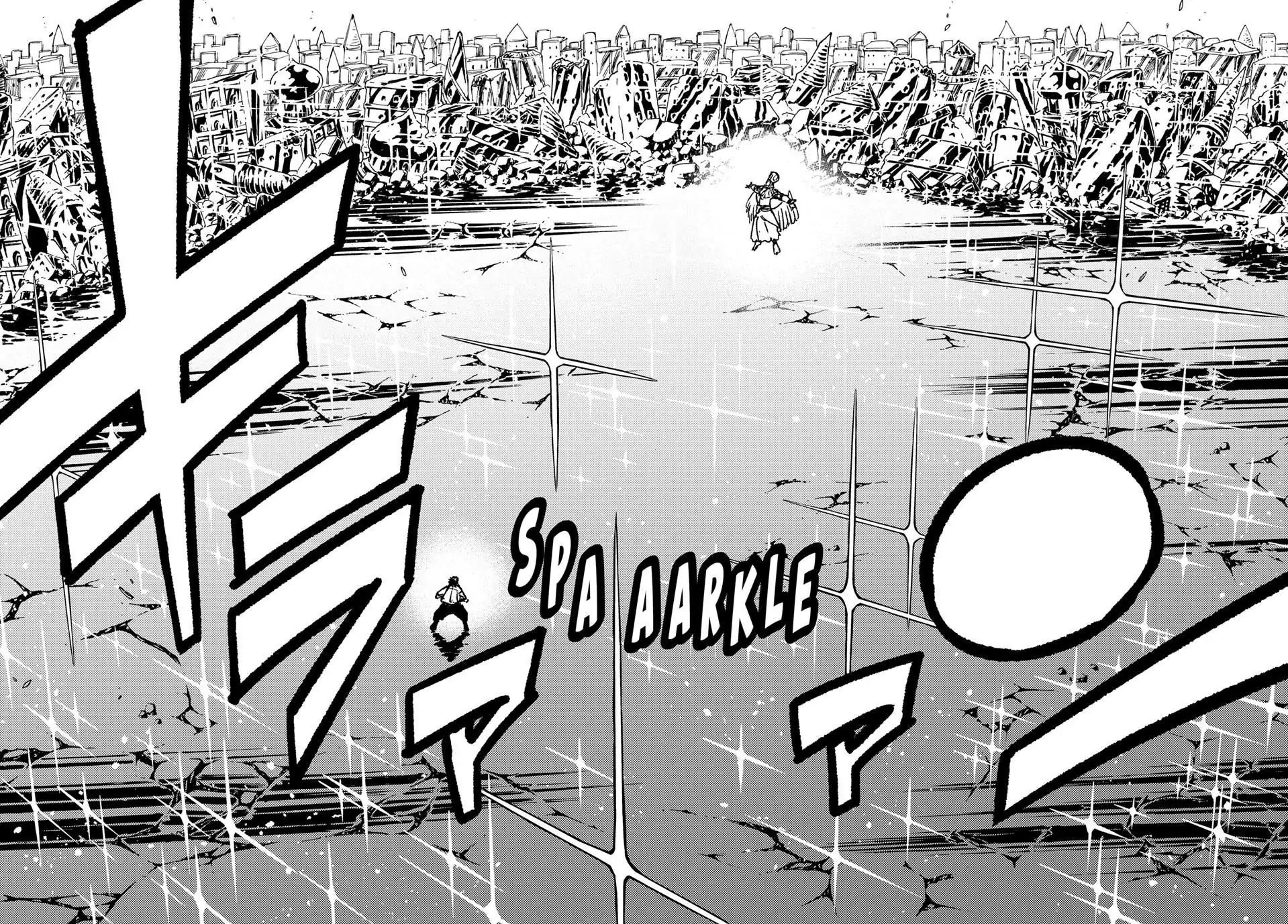 Read Fairy Tail_ 100 Years Quest EN Manga Online