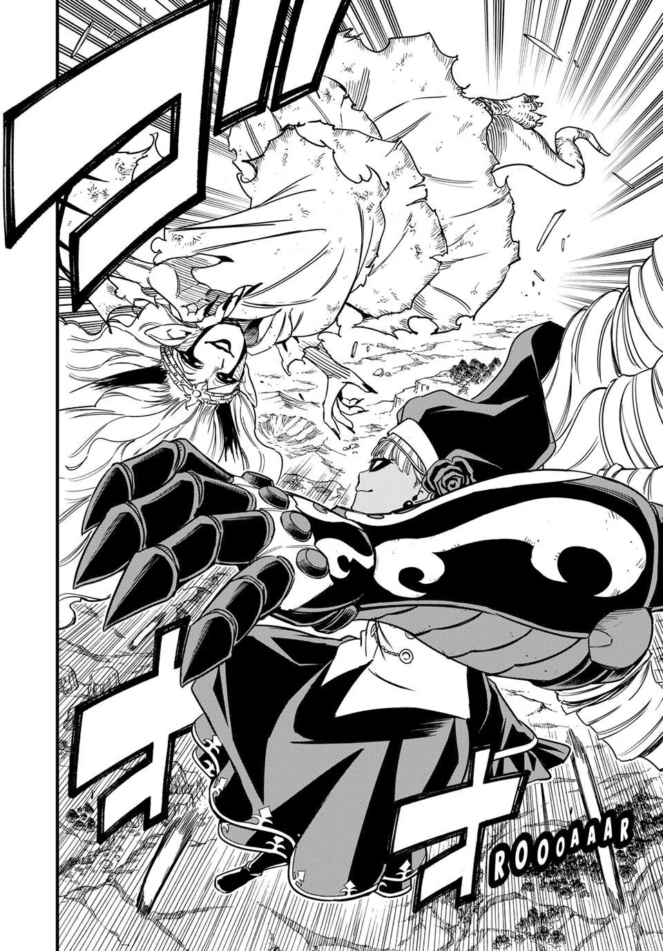 Read Fairy Tail_ 100 Years Quest EN Manga Online