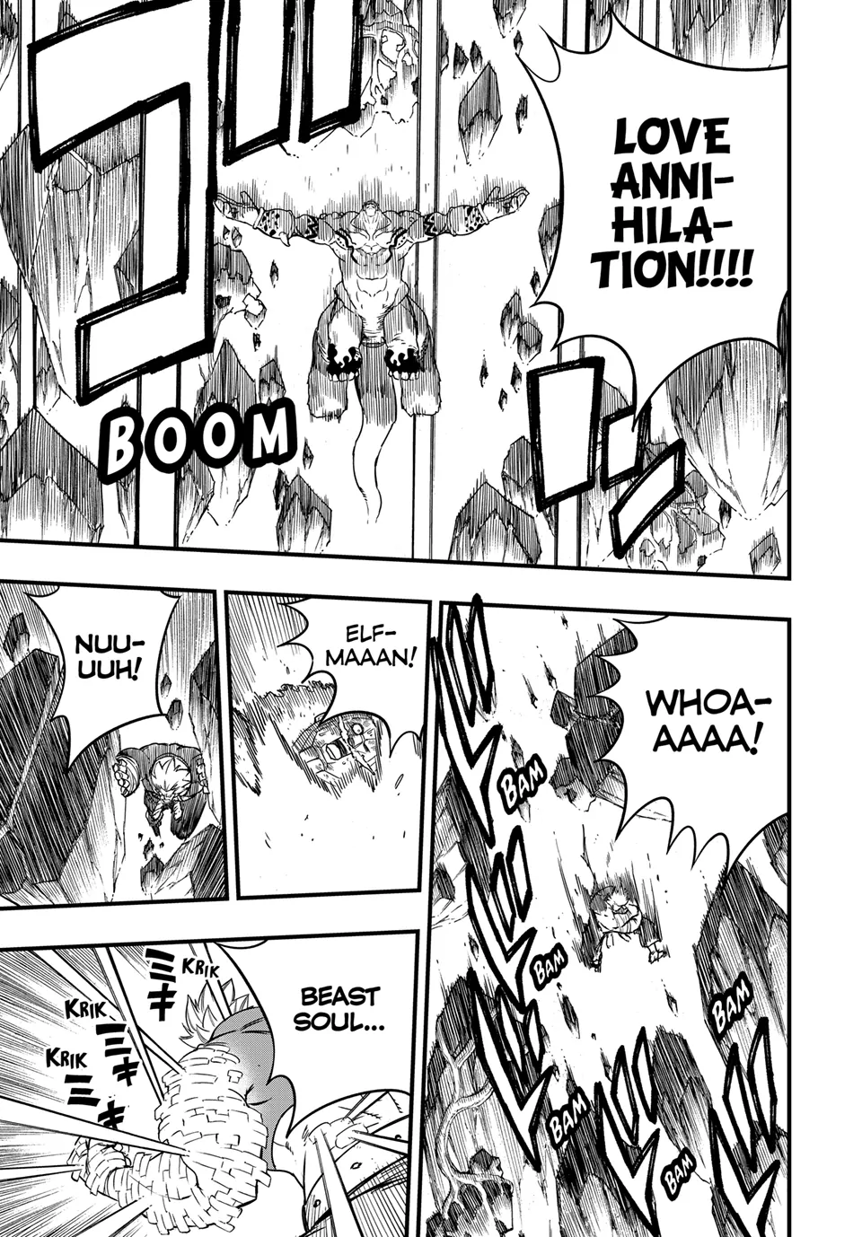 Read Fairy Tail_ 100 Years Quest EN Manga Online