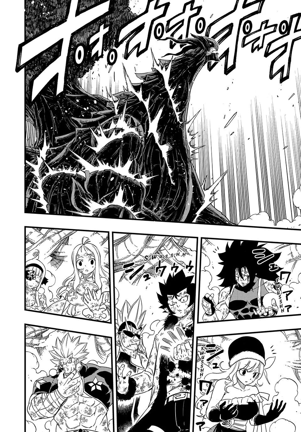 Read Fairy Tail_ 100 Years Quest EN Manga Online