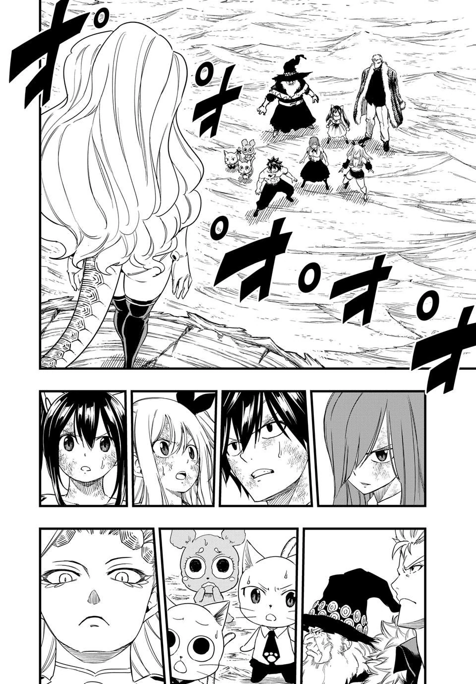 Read Fairy Tail_ 100 Years Quest EN Manga Online