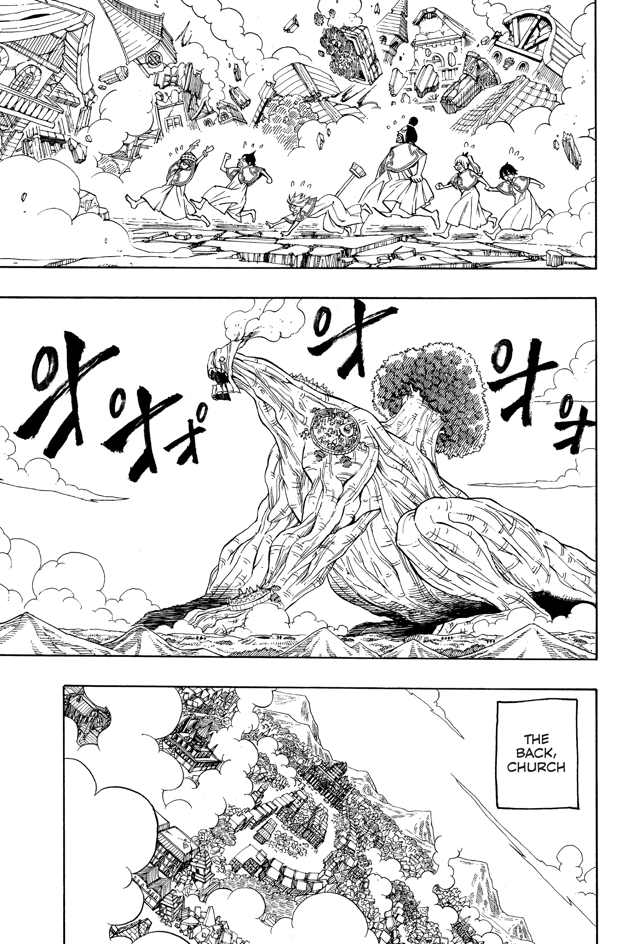 Read Fairy Tail_ 100 Years Quest EN Manga Online