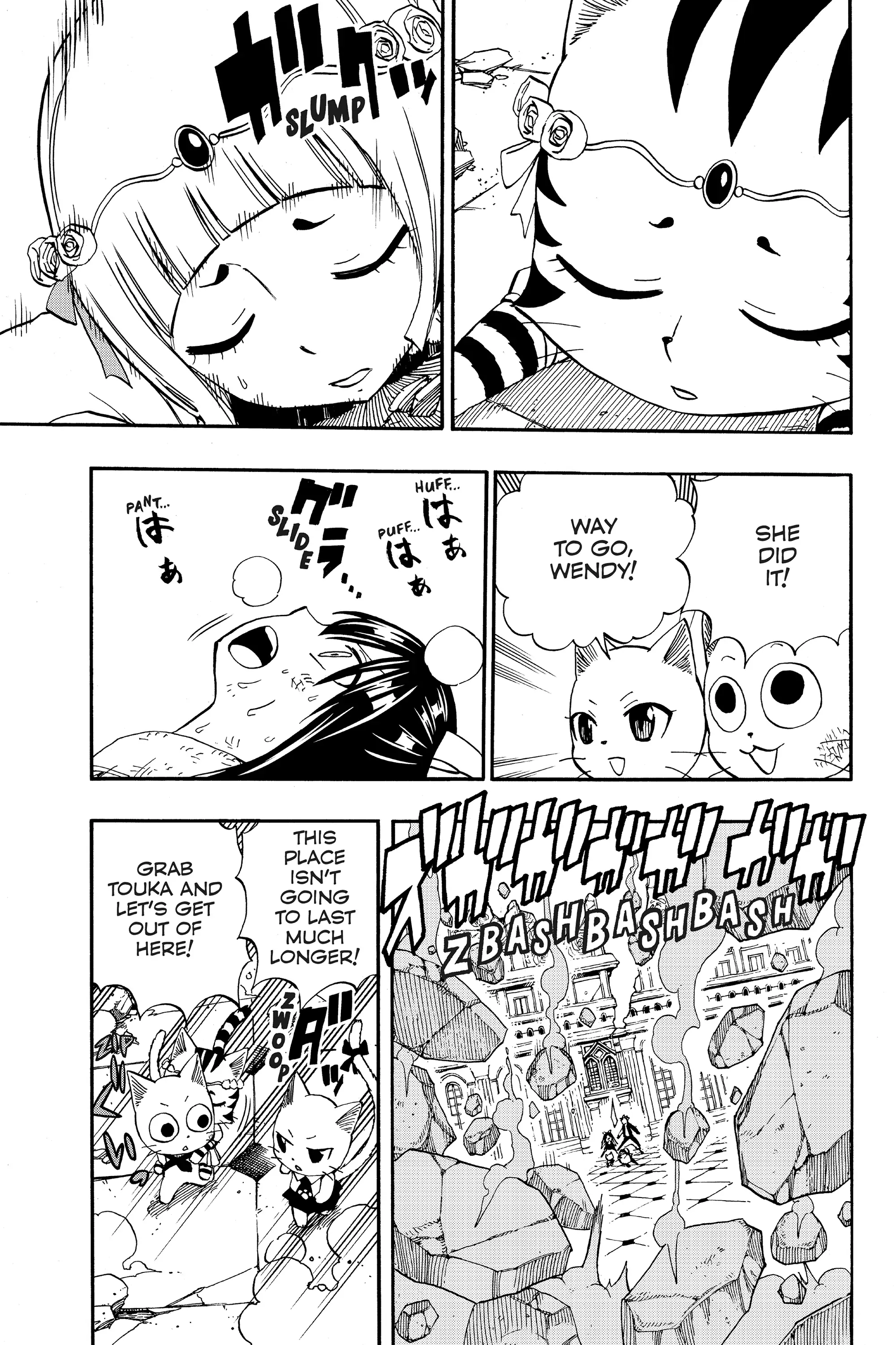 Read Fairy Tail_ 100 Years Quest EN Manga Online