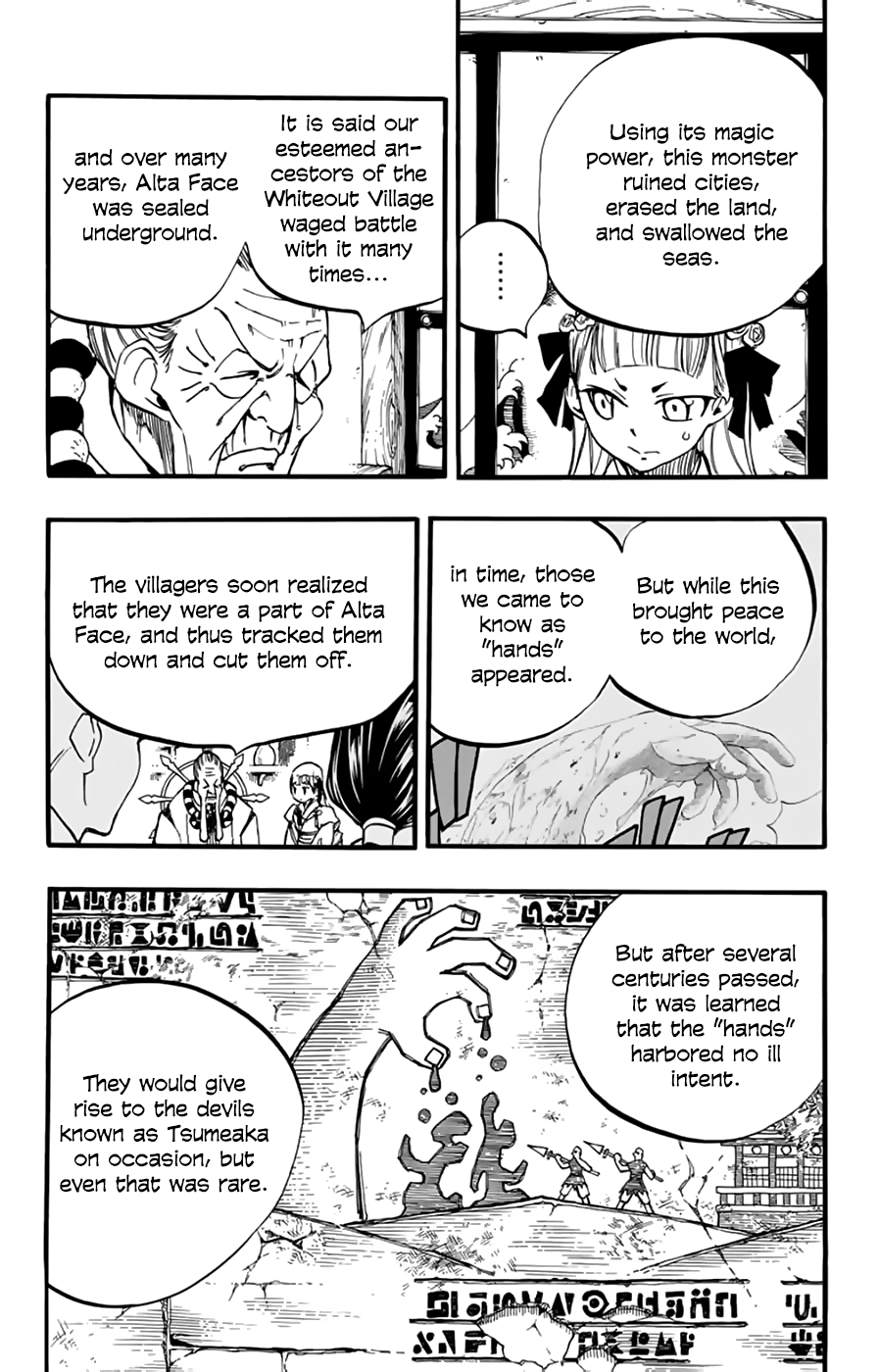 Read Fairy Tail_ 100 Years Quest EN Manga Online