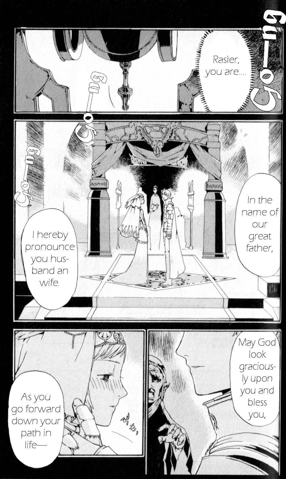 Read Final Fantasy XII EN Manga Online