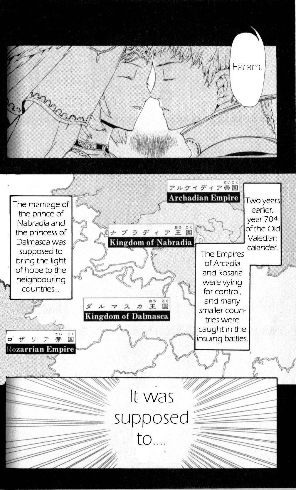 Read Final Fantasy XII EN Manga Online
