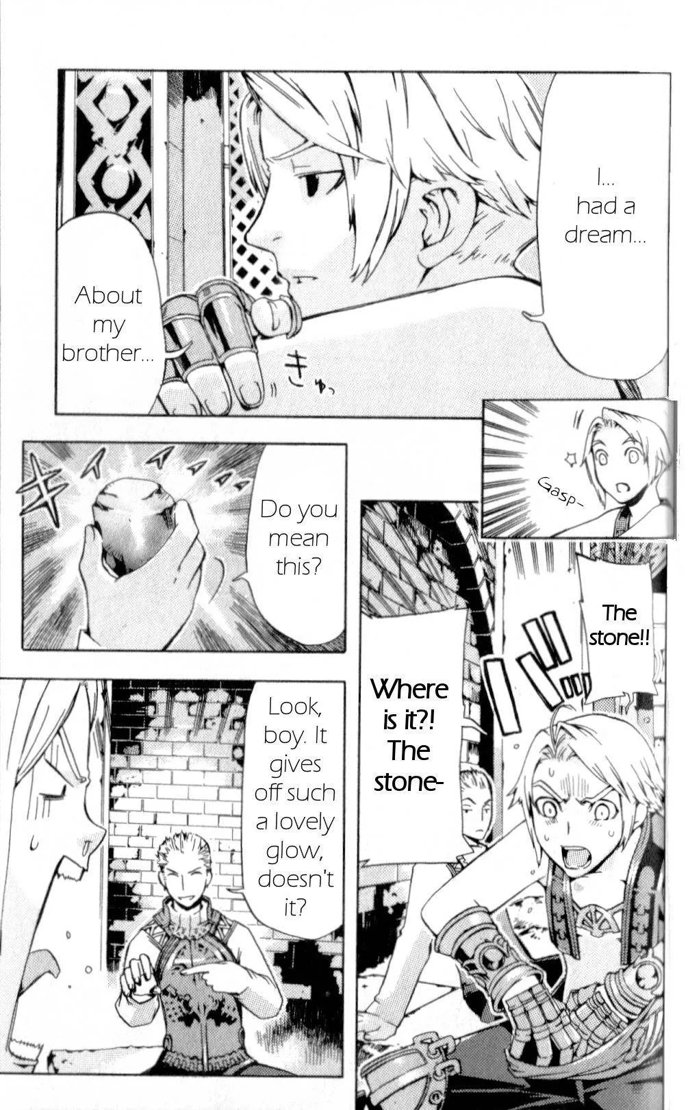 Read Final Fantasy XII EN Manga Online
