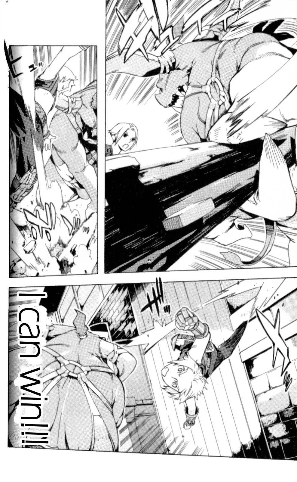 Read Final Fantasy XII EN Manga Online