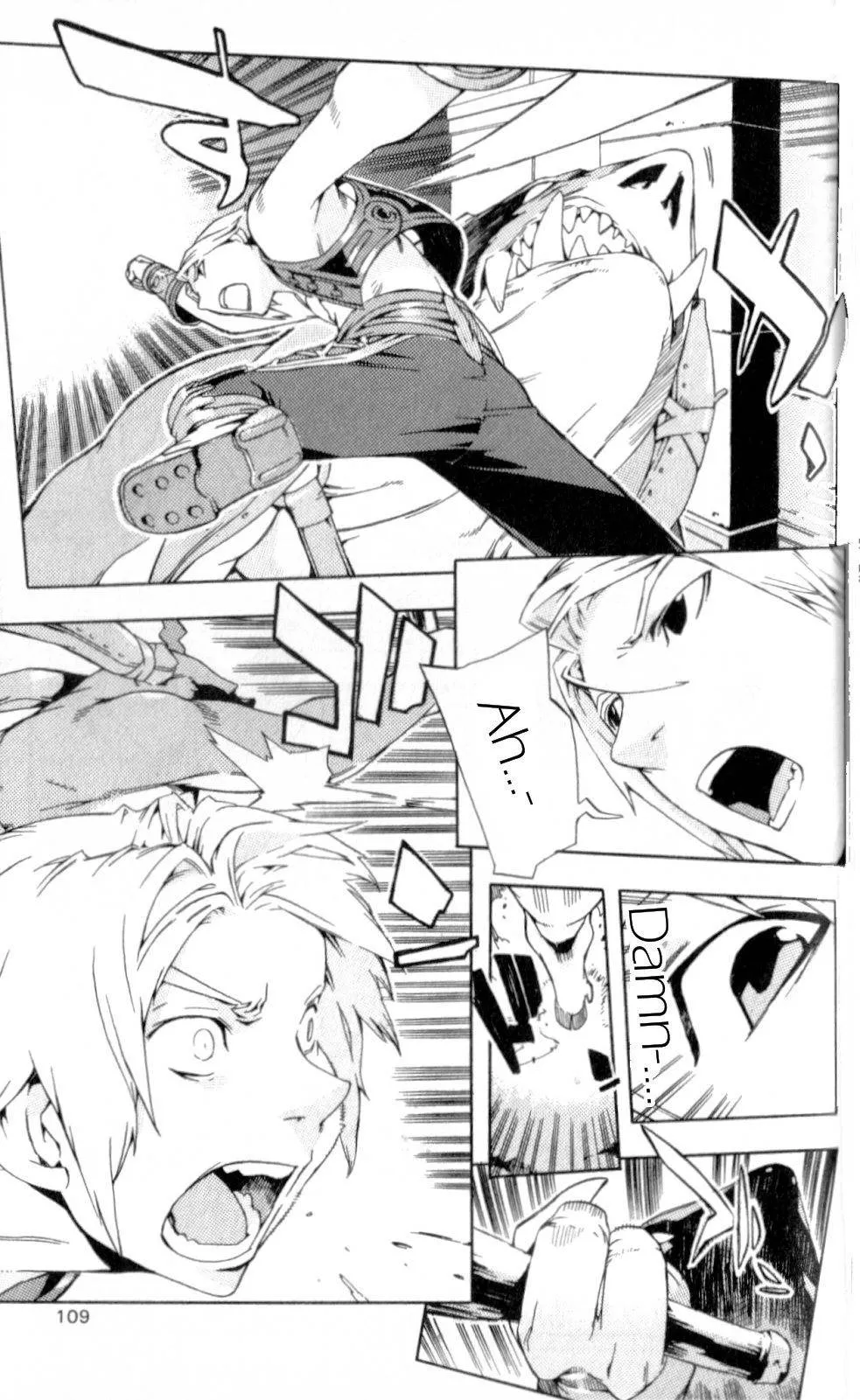 Read Final Fantasy XII EN Manga Online