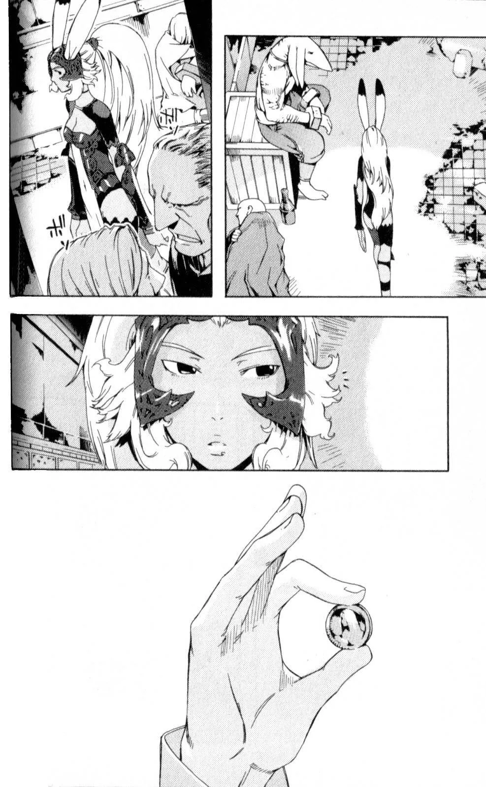 Read Final Fantasy XII EN Manga Online