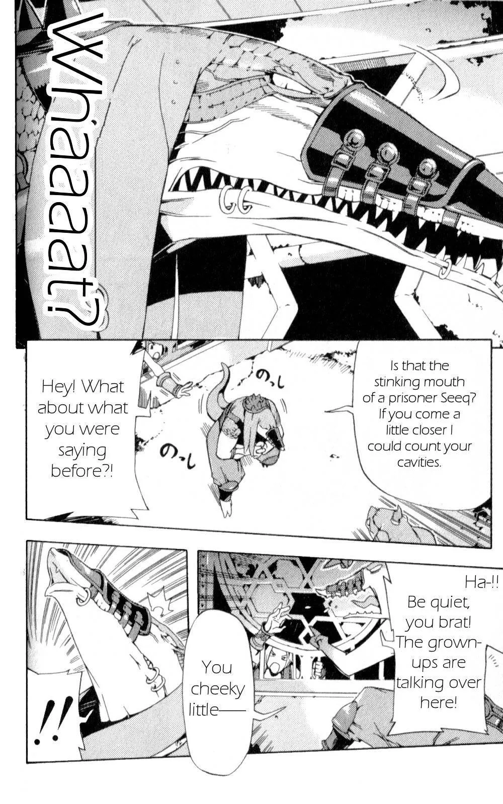 Read Final Fantasy XII EN Manga Online
