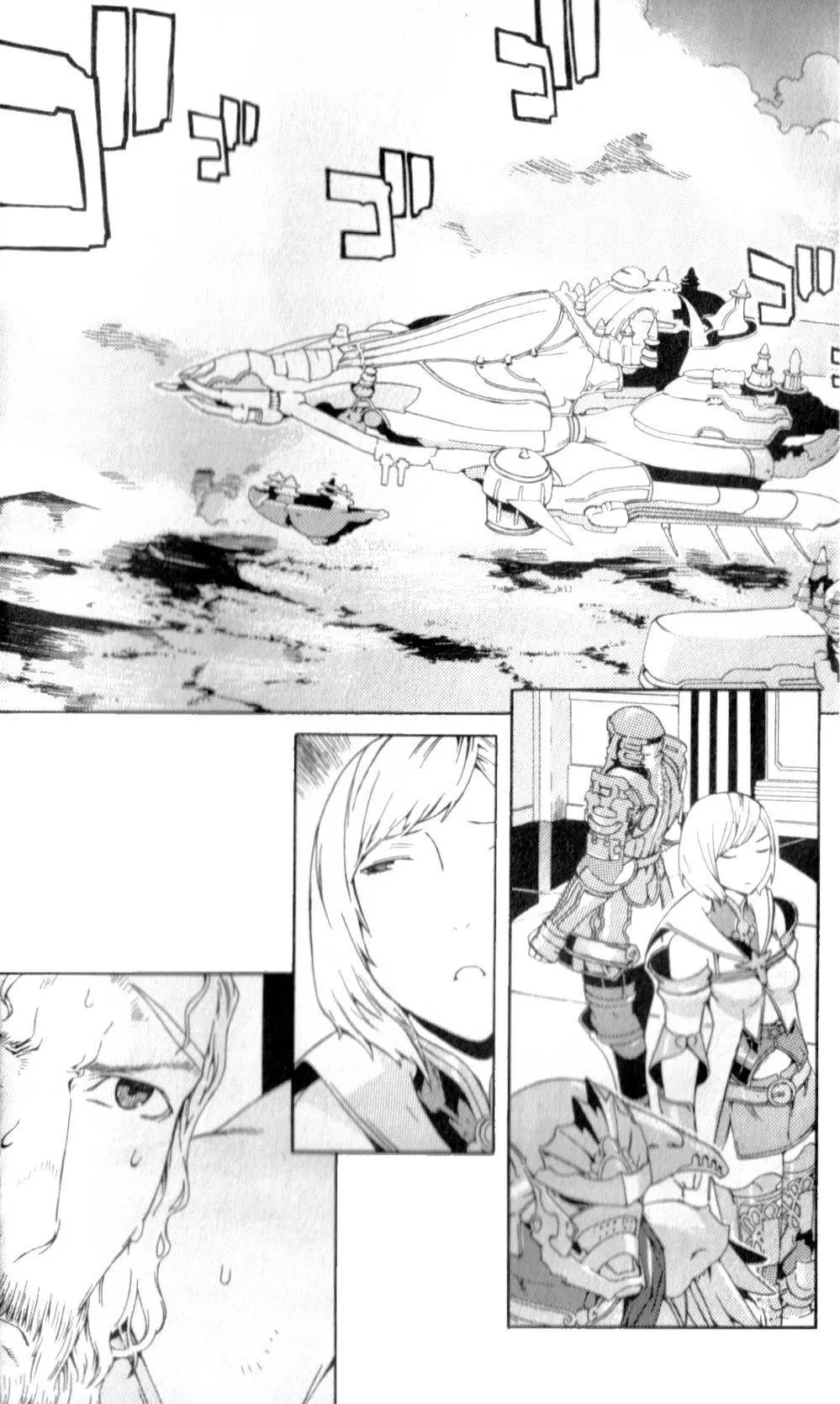 Read Final Fantasy XII EN Manga Online
