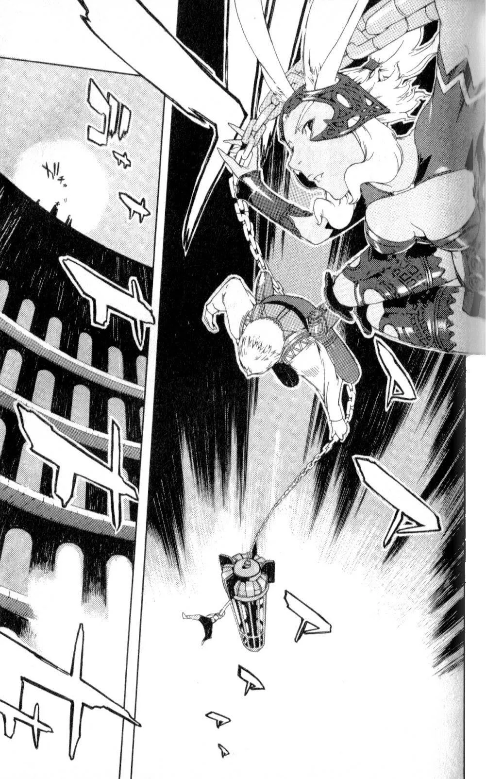 Read Final Fantasy XII EN Manga Online