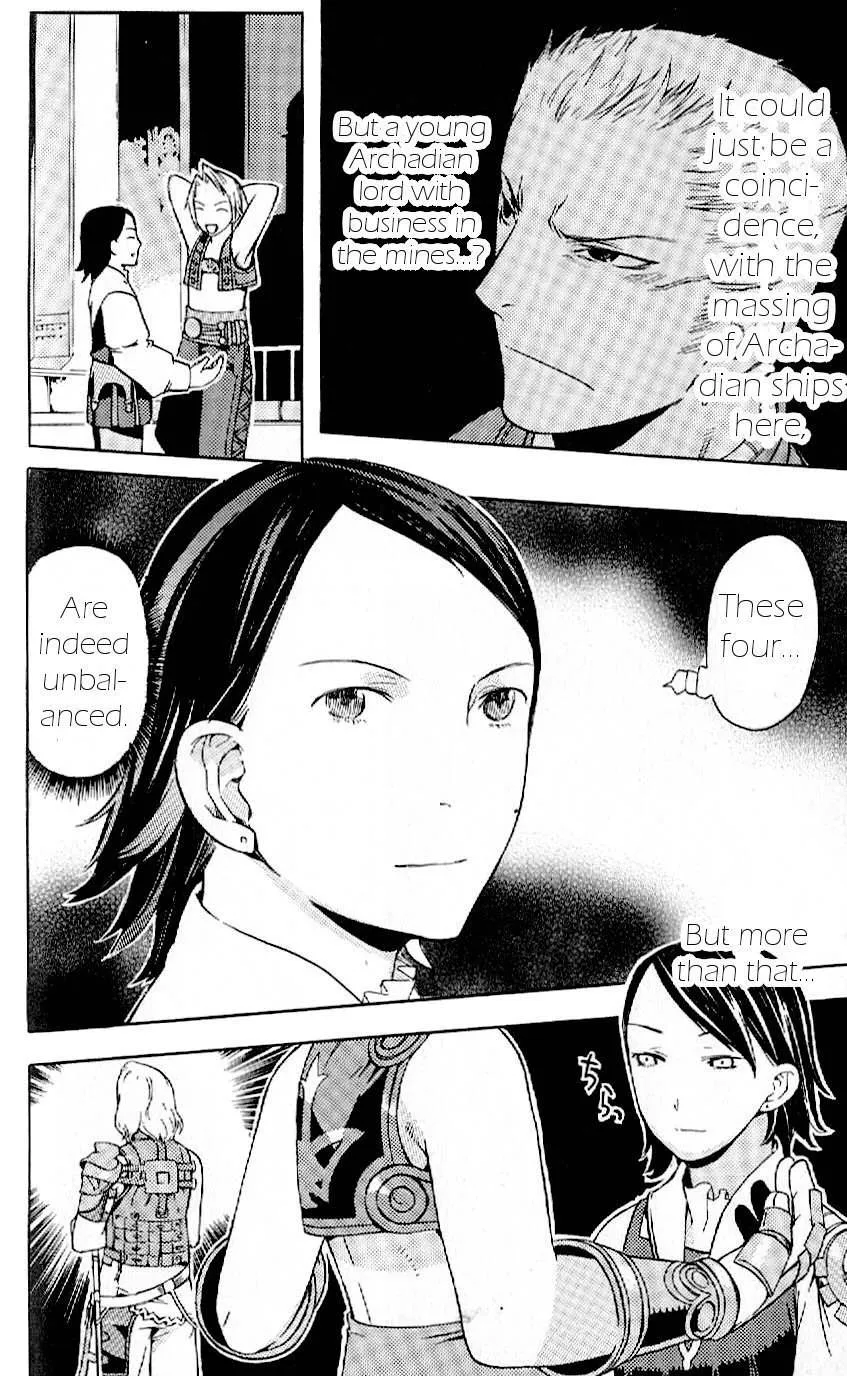 Read Final Fantasy XII EN Manga Online