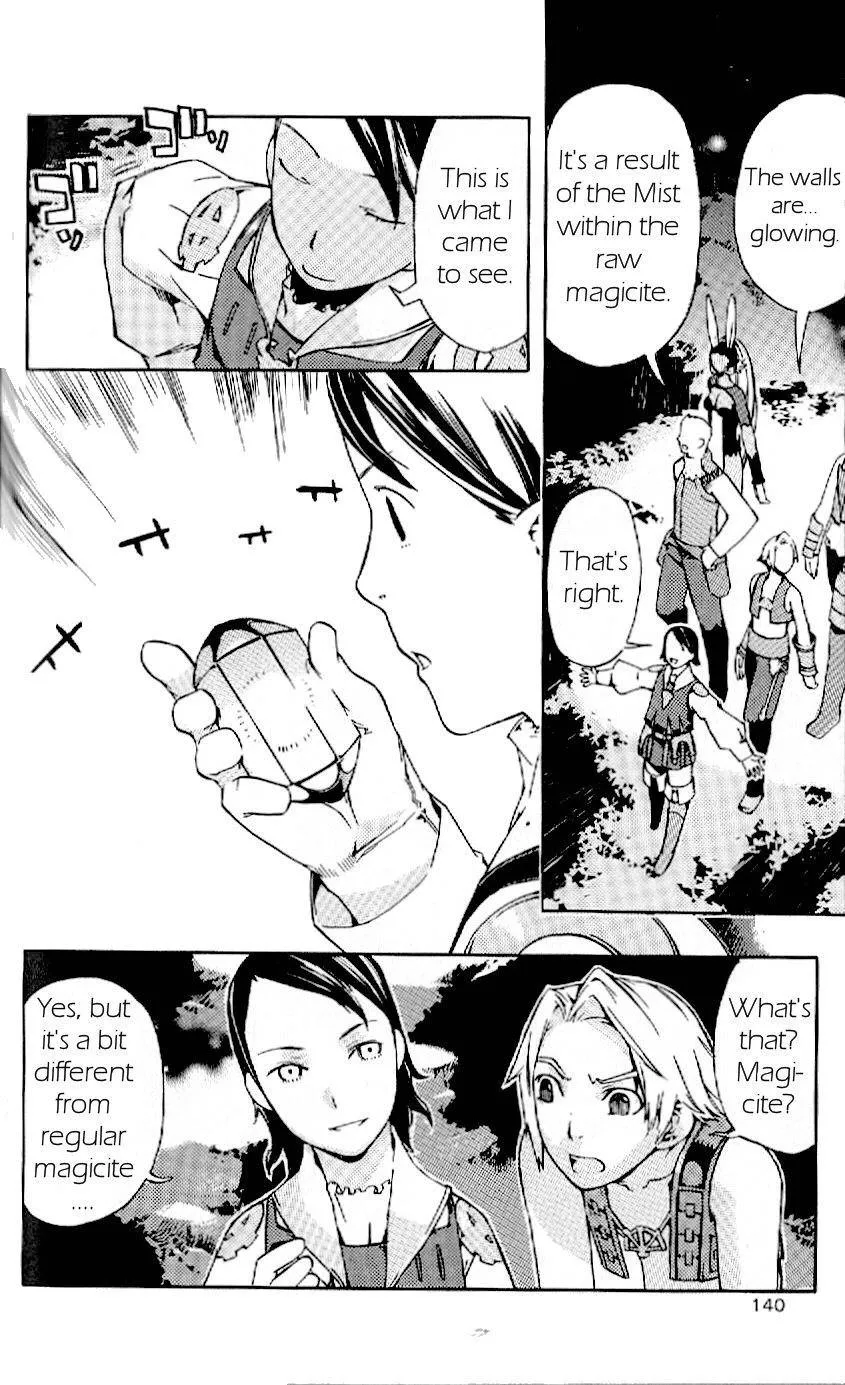 Read Final Fantasy XII EN Manga Online