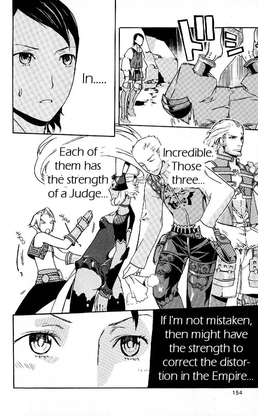Read Final Fantasy XII EN Manga Online
