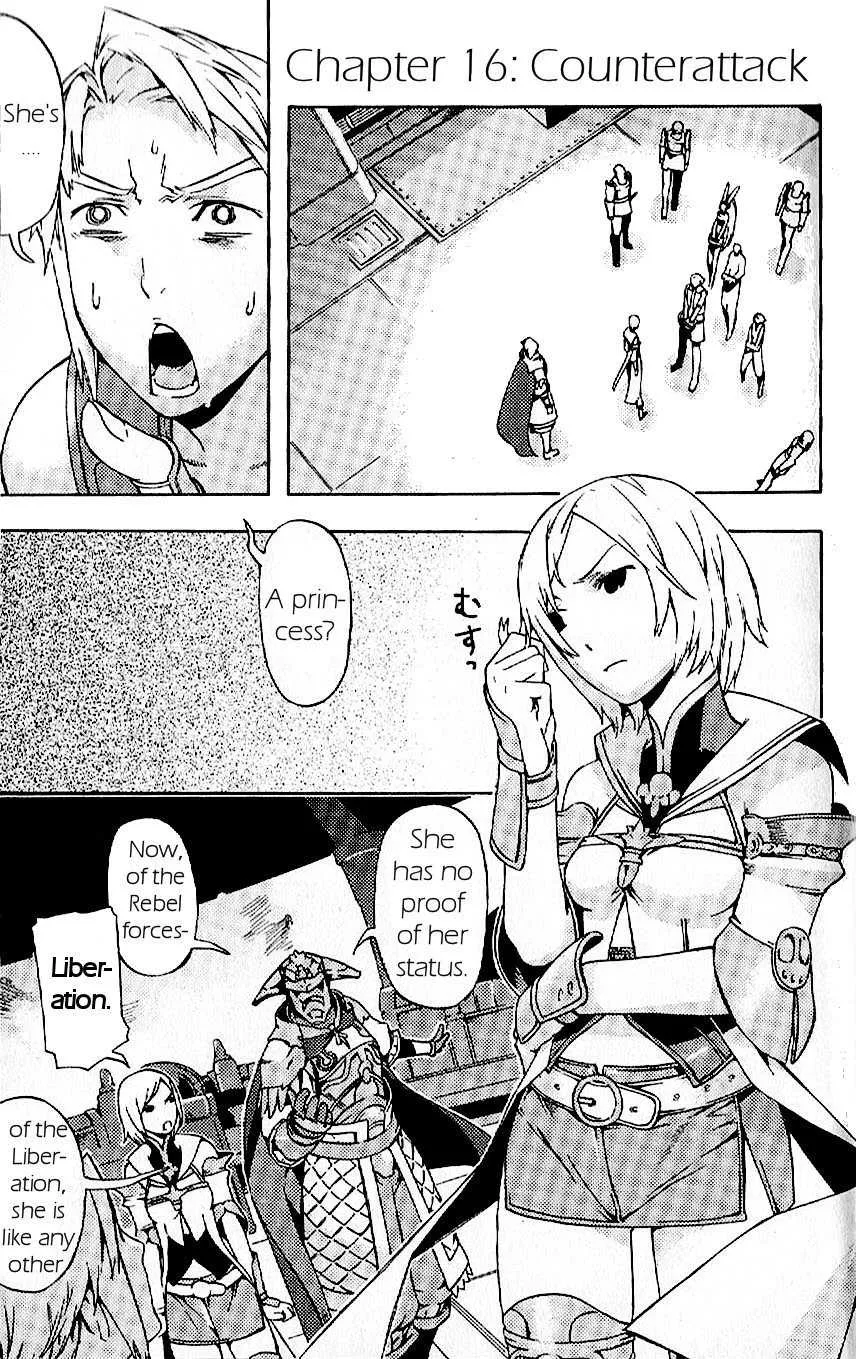 Read Final Fantasy XII EN Manga Online