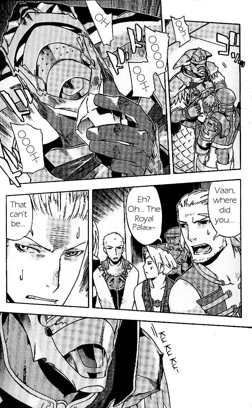Read Final Fantasy XII EN Manga Online