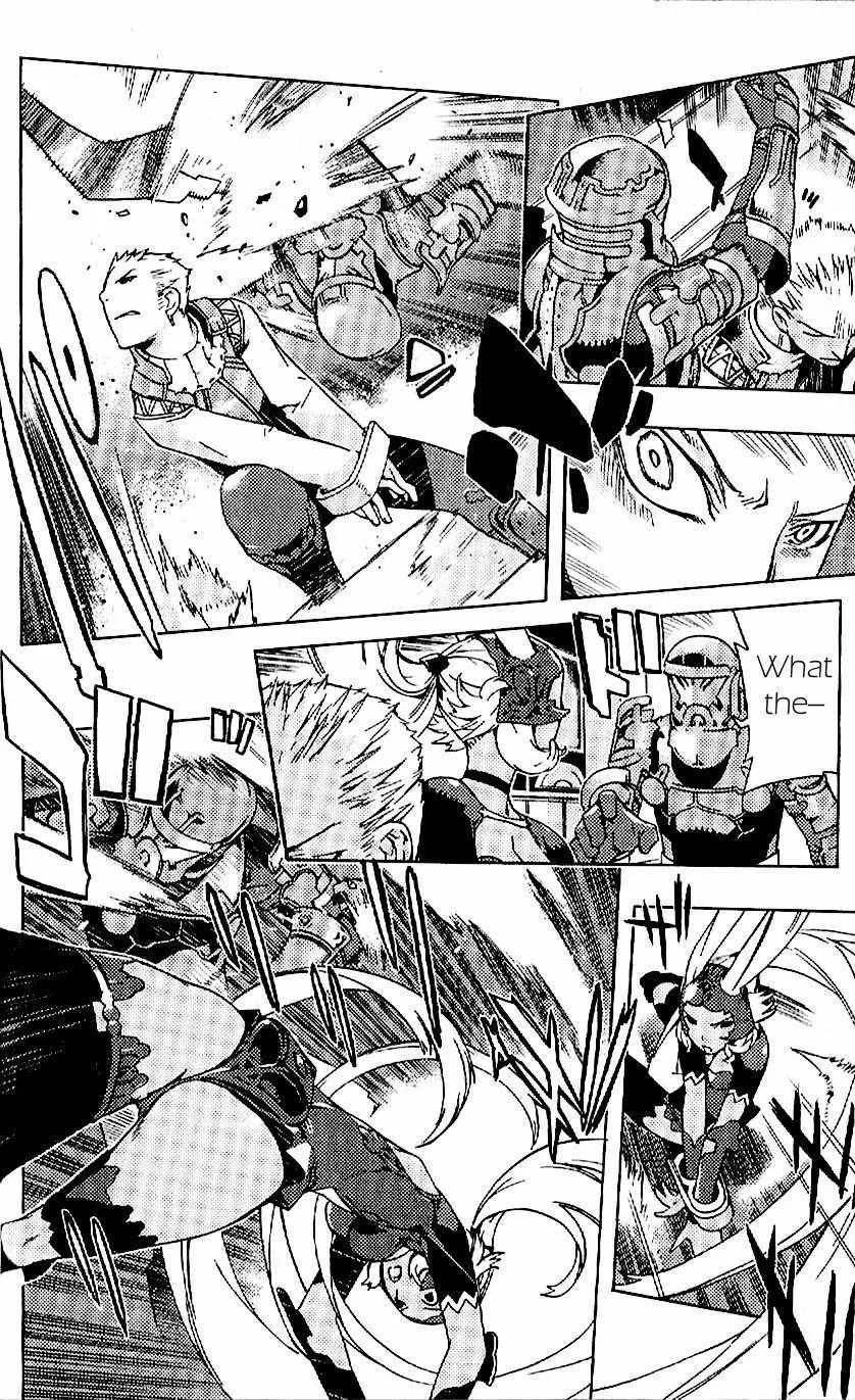 Read Final Fantasy XII EN Manga Online