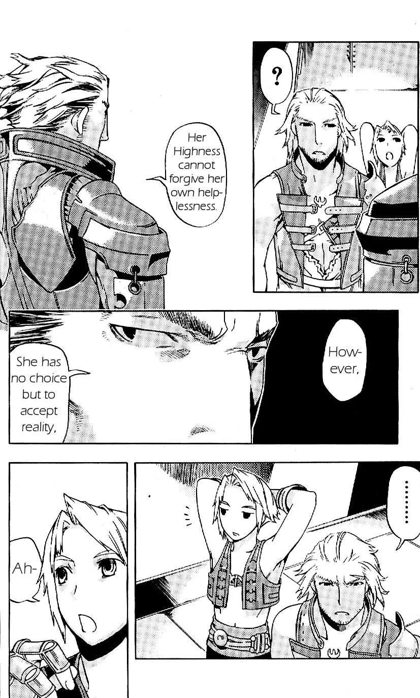 Read Final Fantasy XII EN Manga Online