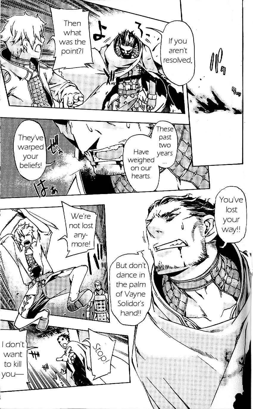 Read Final Fantasy XII EN Manga Online