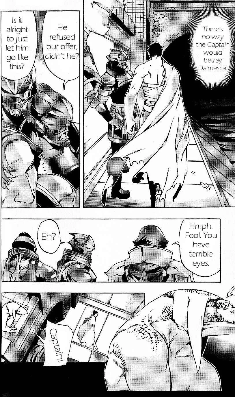 Read Final Fantasy XII EN Manga Online