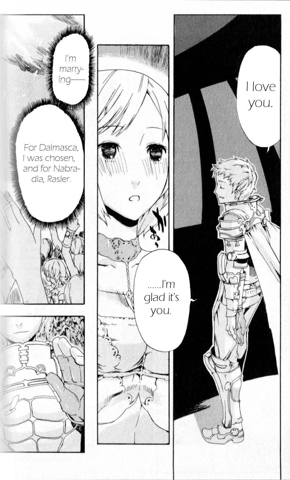 Read Final Fantasy XII EN Manga Online