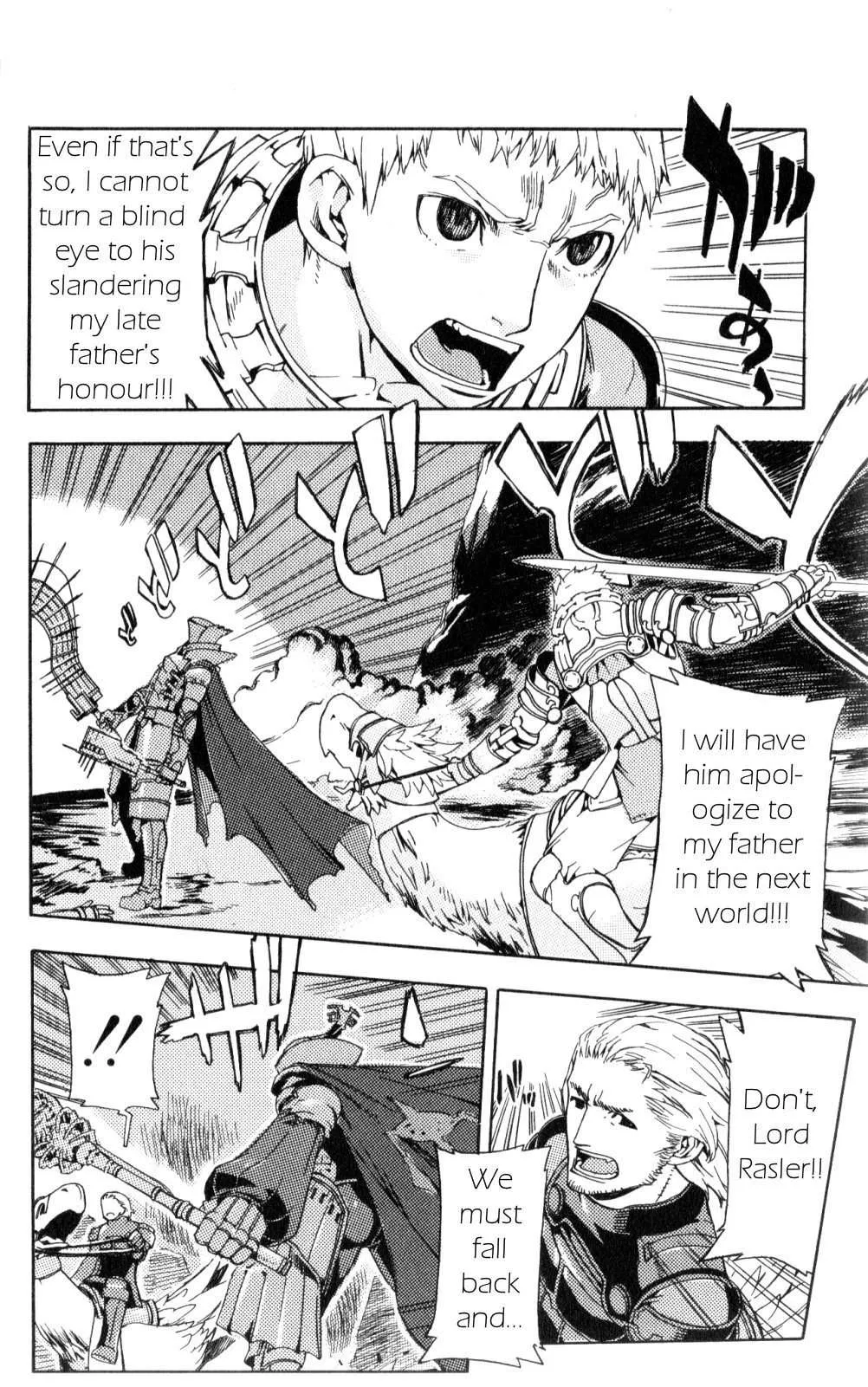 Read Final Fantasy XII EN Manga Online