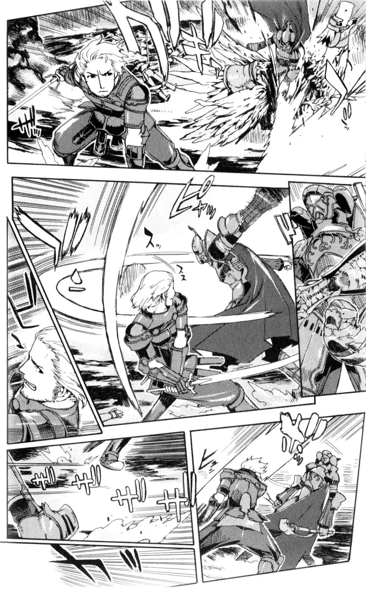 Read Final Fantasy XII EN Manga Online