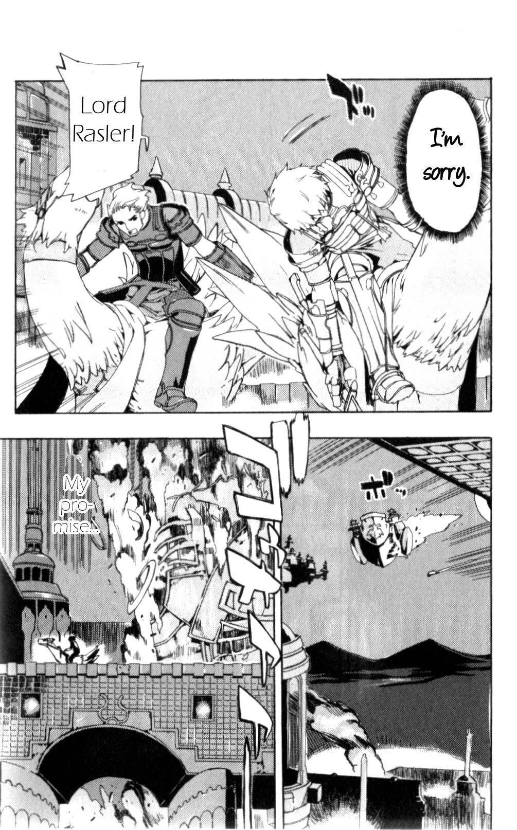 Read Final Fantasy XII EN Manga Online