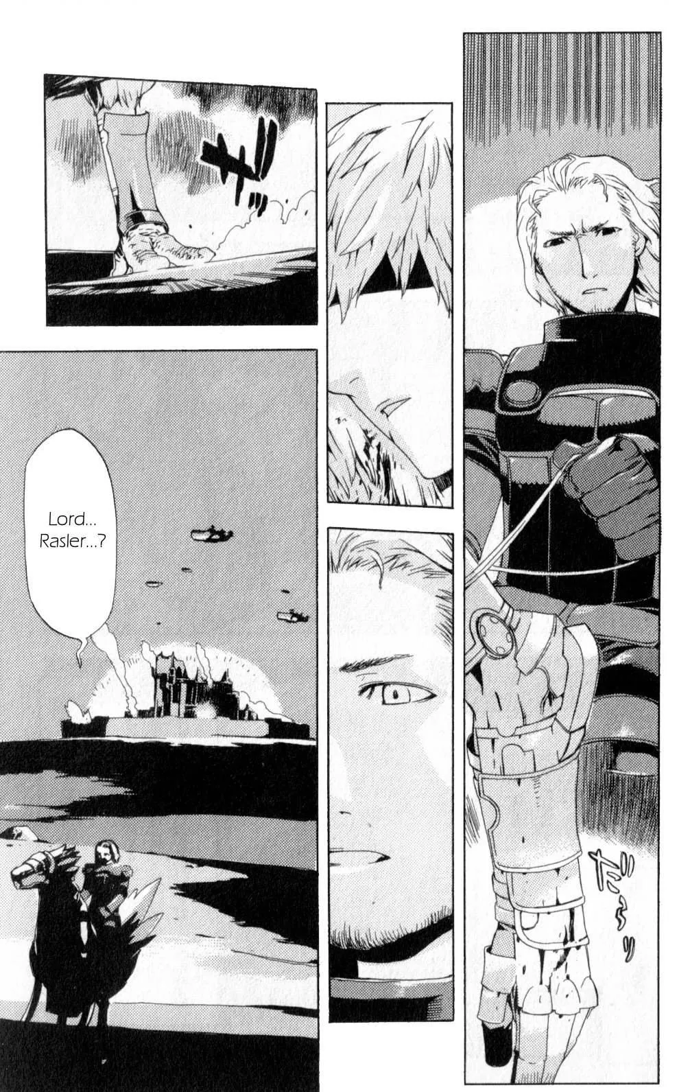 Read Final Fantasy XII EN Manga Online