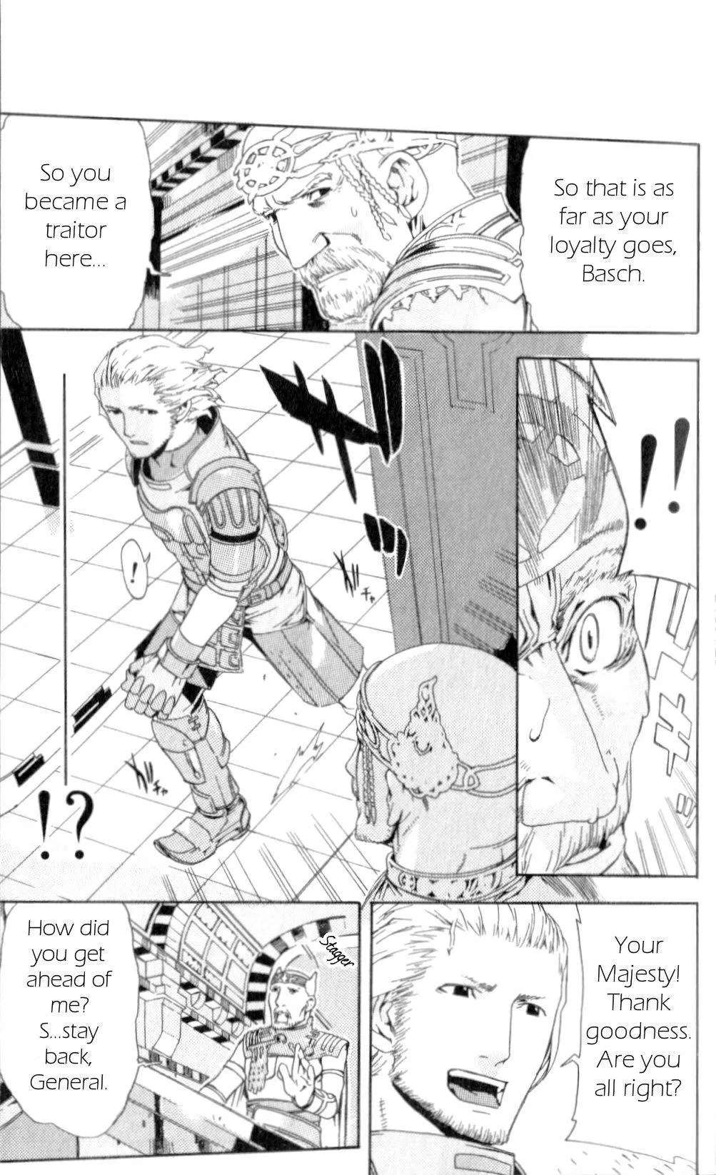 Read Final Fantasy XII EN Manga Online