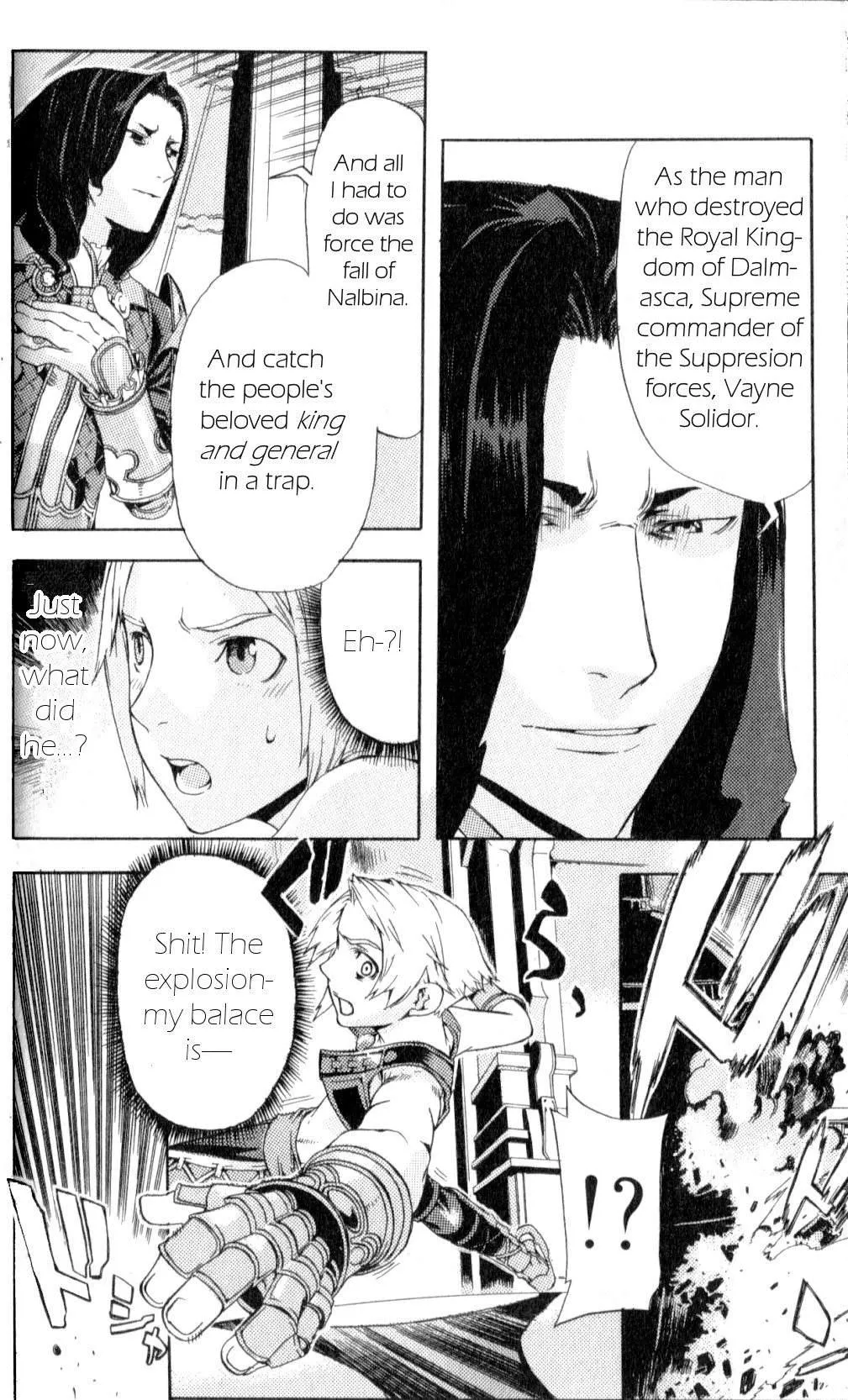 Read Final Fantasy XII EN Manga Online
