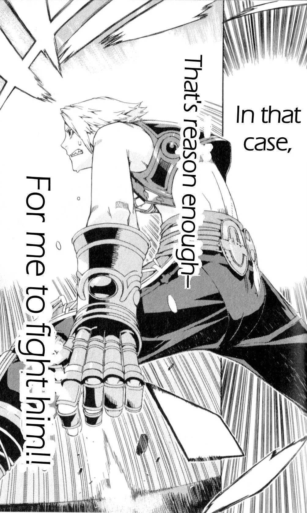 Read Final Fantasy XII EN Manga Online