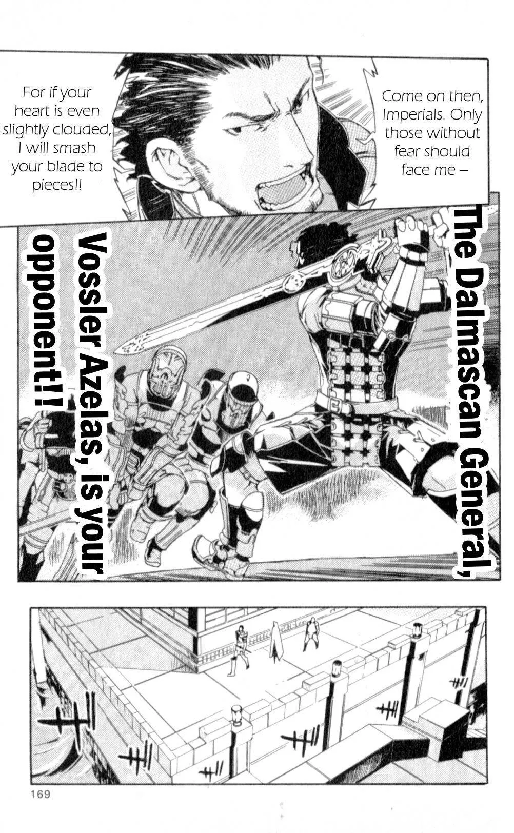 Read Final Fantasy XII EN Manga Online