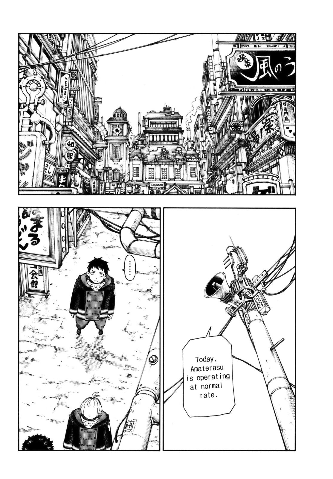 Read Fire Force EN Manga Online